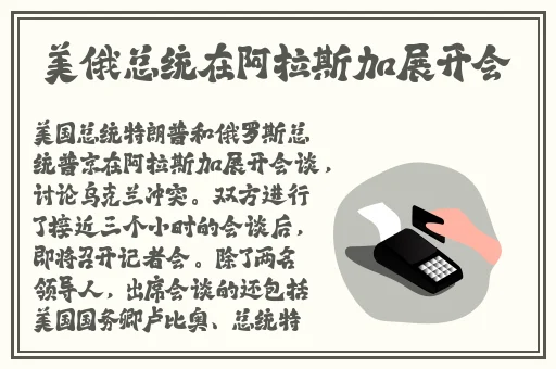 国产在热线精品视频99下载